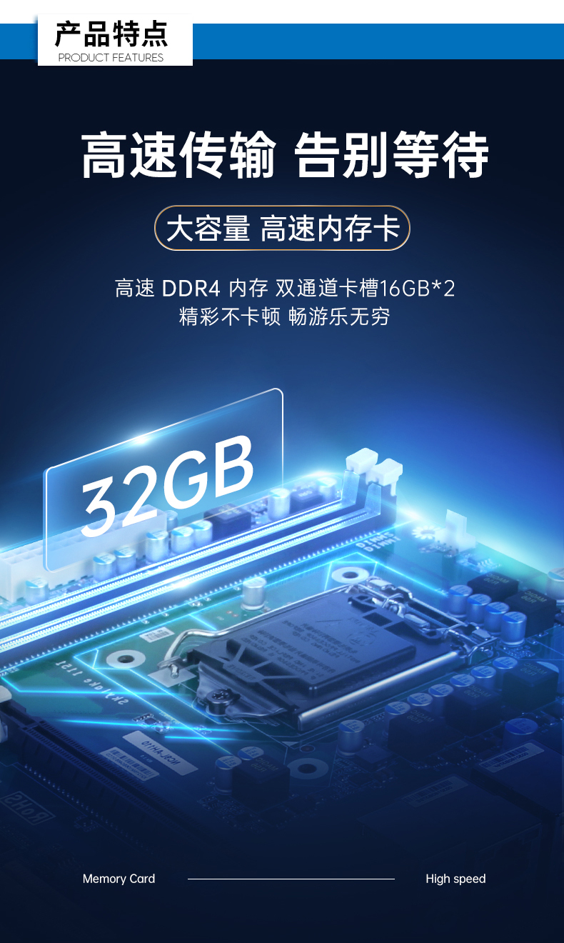 酷睿7代工控機,工業自動化電腦.jpg