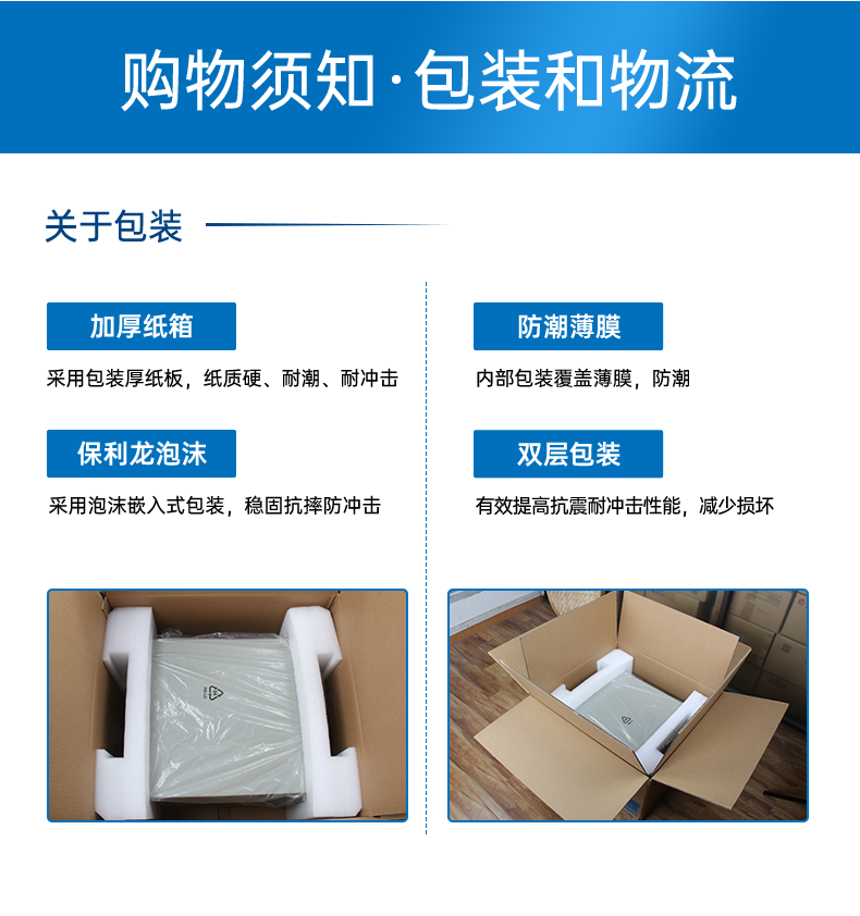 酷睿10代工控機,迷你嵌入式工業電腦,DTB-3052-10210.png