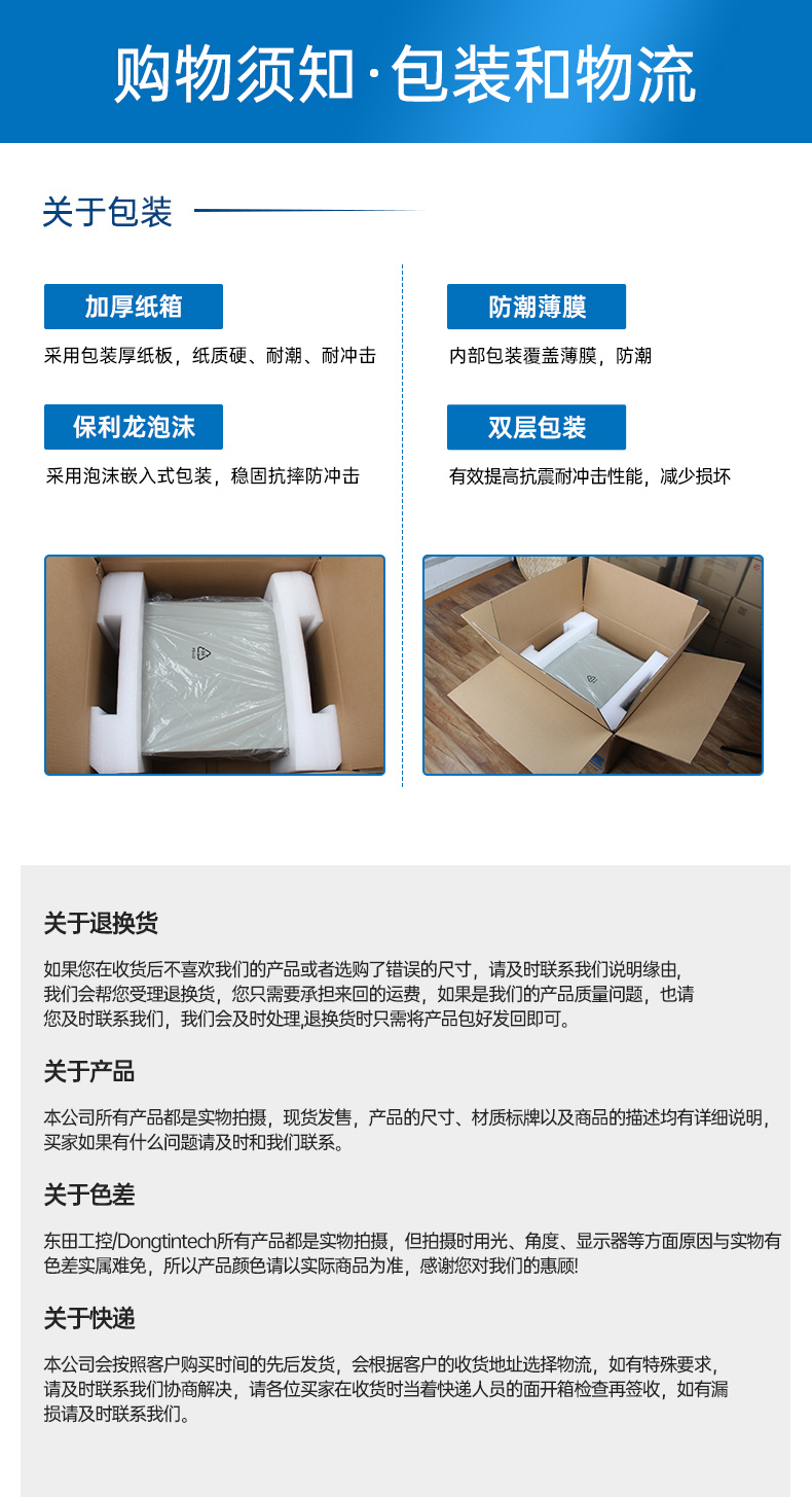 酷睿11代嵌入式無風扇工控機,可擴展工業電腦,DTB-3026K-1165.jpg