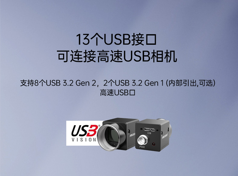 酷睿13代工控機,工業自動化工業電腦,DT-610X-WR680MA.jpg