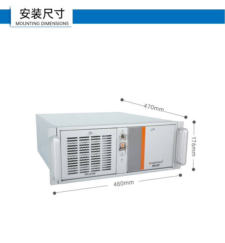 酷睿13代工控機,工業自動化工業電腦,DT-610X-WR680MA.jpg