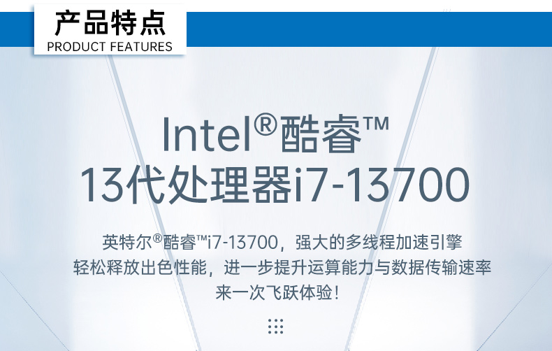 酷睿13代工控機,工業自動化控制主機,DT-610X-JQ670MA.jpg