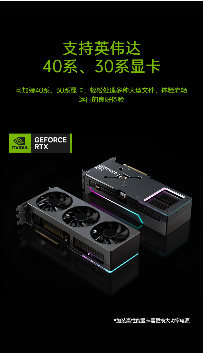 酷睿13代工控機,工業自動化控制主機,DT-610X-JQ670MA.jpg