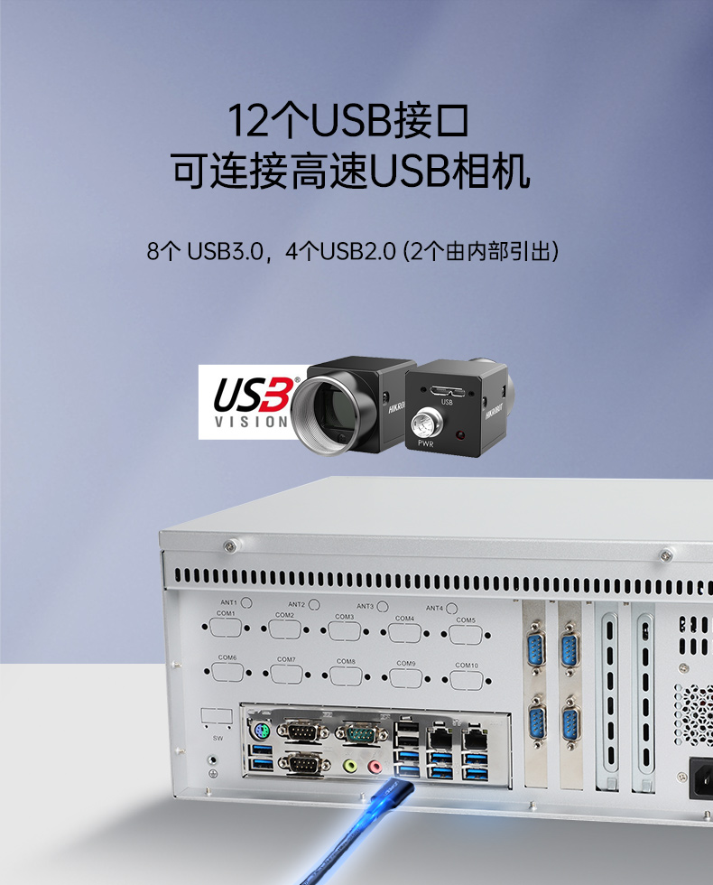 東田國產化壁掛式工控機,工業電腦廠家,DT-5206-B6780AMC.jpg