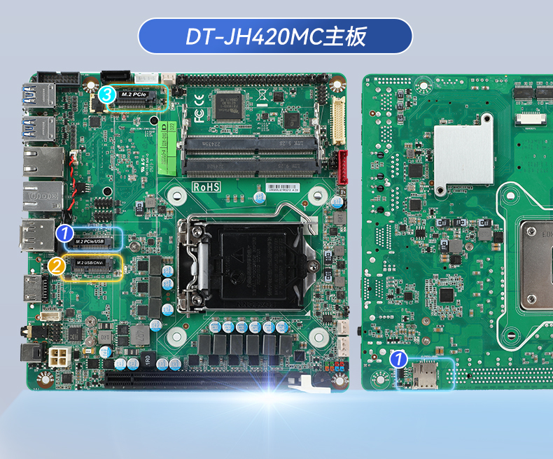 東田工業服務器，2U工控機，DT-61027-JH420MC.jpg