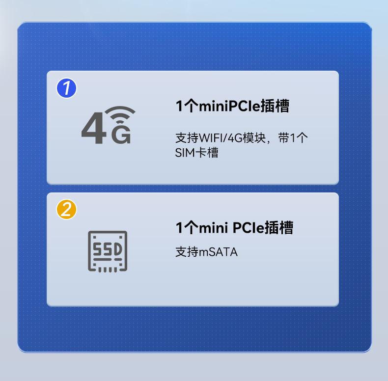 東田工業服務器，2U工控機，DT-61027-JH420MC.jpg