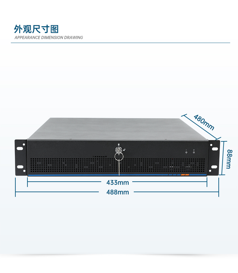 東田工業服務器，2U工控機，DT-61027-JH420MC.jpg