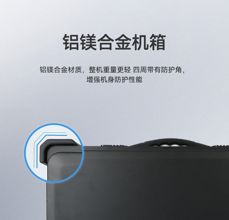 三屏加固便攜機,17.3英寸工業計算機,DT-S1437AD-Z67A.jpg