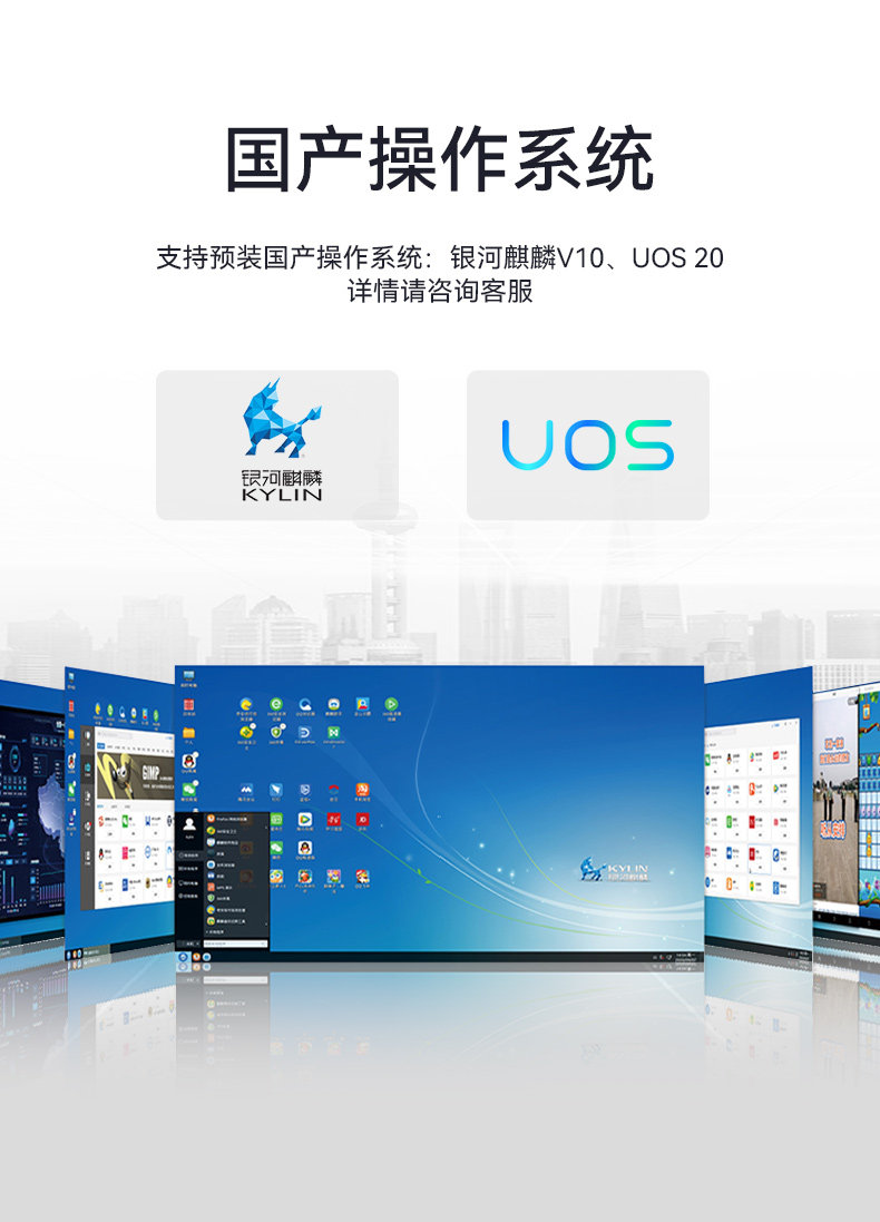 三屏加固便攜機,17.3英寸工業計算機,DT-S1437AD-Z67A.jpg