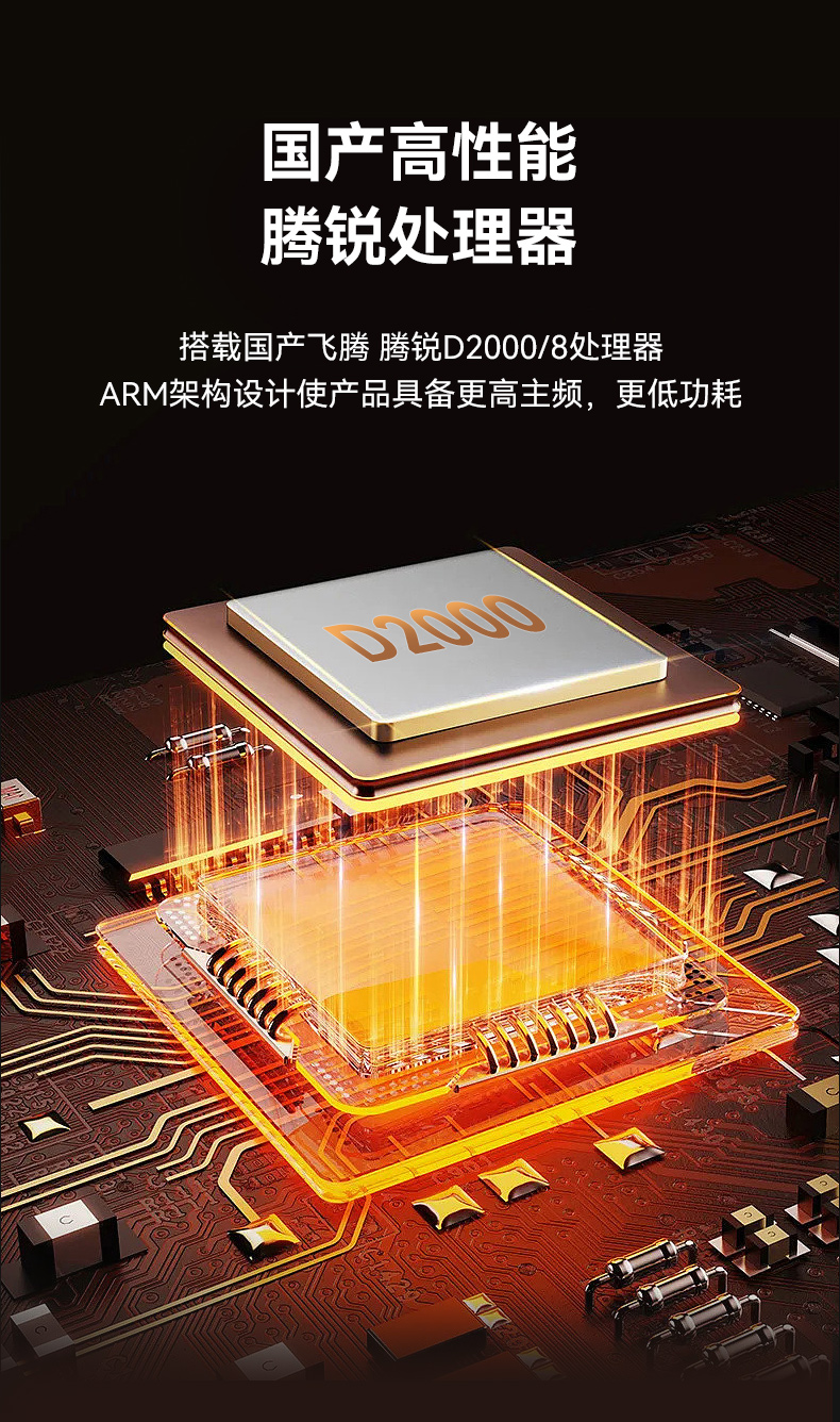 工業便攜機廠家,15.6英寸加固計算機,DT-1415CI-FD2K.jpg