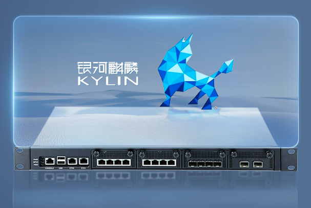 國產化工控機操作系統.png