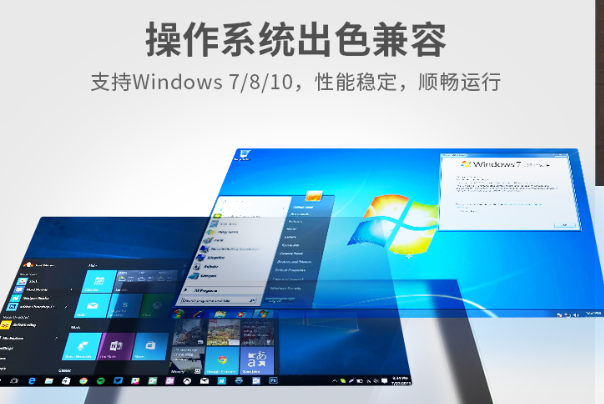 工業平板操作系統.png