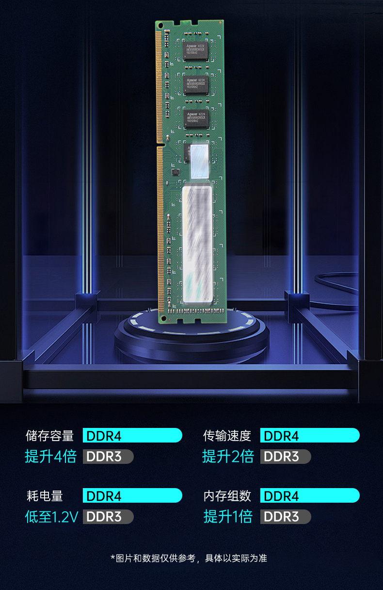 國產桌面式工控機,無風扇工業服務器,DTB-2105S-B678AMC.jpg