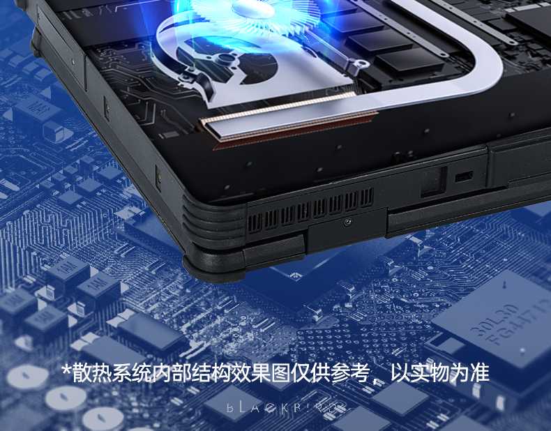 14英寸三防加固筆記本,Window 10/11系統工控筆記本,DT-14A.jpg