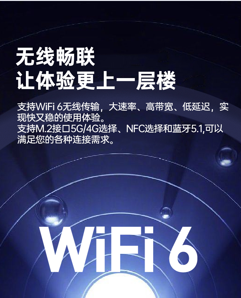 14英寸三防加固筆記本,Window 10/11系統工控筆記本,DT-14A.jpg