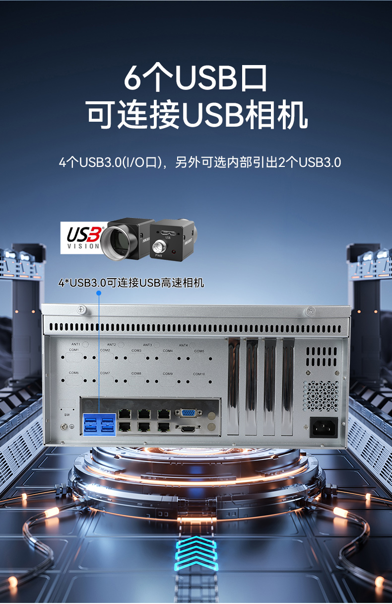 國產2U工控機,飛騰D2000工控主機,DT-61025-QD2KMB.jpg