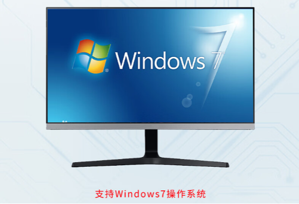 多網口工控機操作系統.png