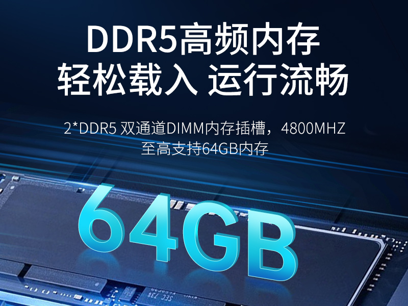 酷睿12/13代工控機,壁掛工業電腦主機廠家,DT-5206-JH610MC