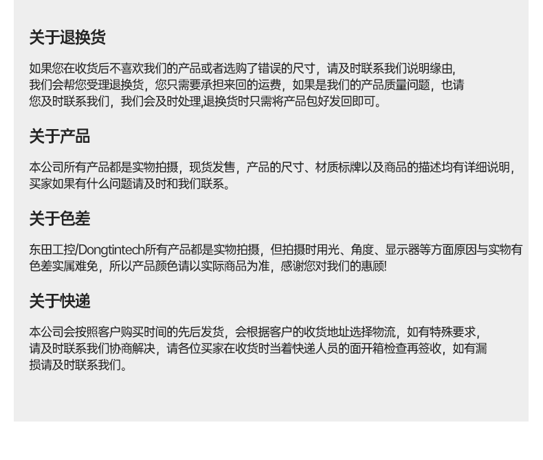 酷睿12/13代工控機,壁掛工業電腦主機廠家,DT-5206-JH610MC.png