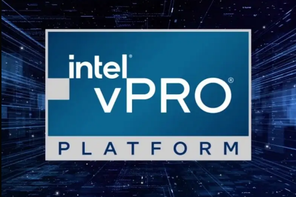 INTEL VPRO技術.png