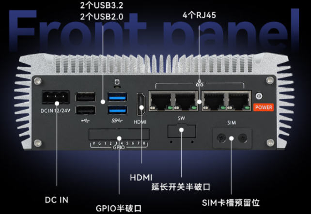 端口豐富，連接便捷高效.png