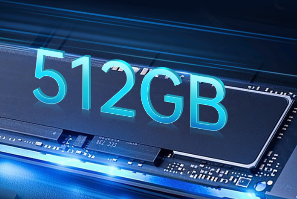 東田國產(chǎn)x86架構工控機存儲.png